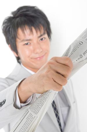 四日市の美容室の求人についてのご紹介